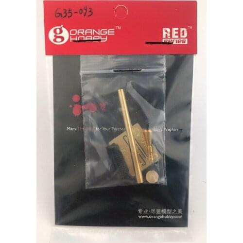 Orange Hobby G35-093 40MM Bofors L/70 Barrel (For Academy 13217 CV9040)