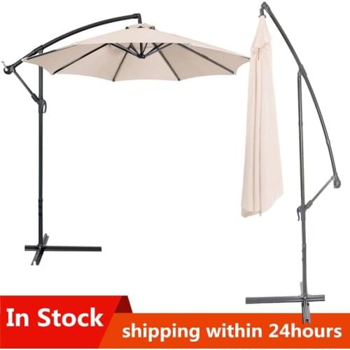 Beach Umbrella Replacement Canopy Garden Patio Umbrella Meters Anti-Uv Polyester Cloth Parasol Plage Without Mental Structure 1