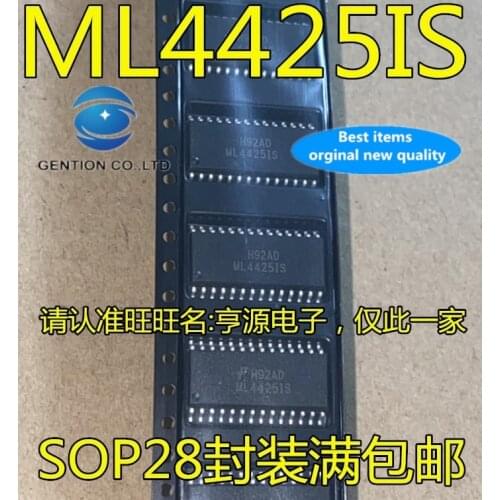 10PCS ML4425 ML4425IS ML4425CS SOP28 foot switch converter in stock 100% new and original