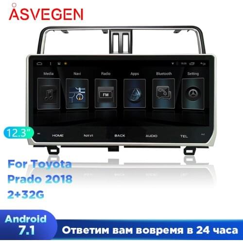 Android 7.1 Car Radio For Toyota Land Cruiser Prado 2018 With RAM 2G ROM 32G 12.3 inch Car Stereo Navigation