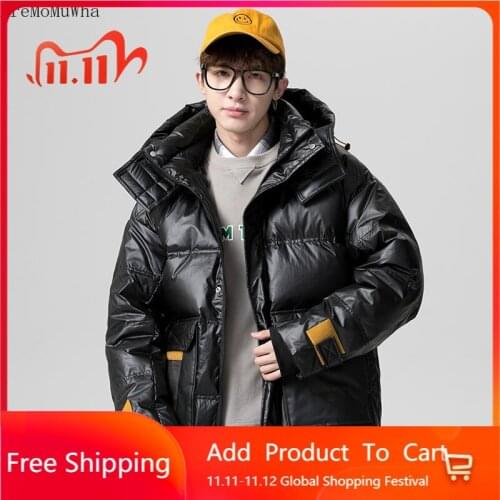 AreMoMuWha Men's Jackets