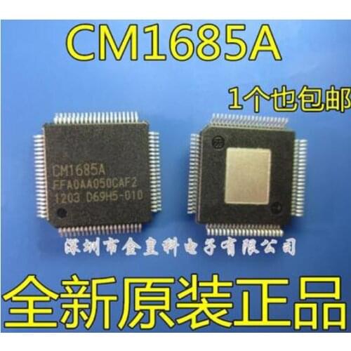 Free shipping 10PCS CM1685A CM1685 QFP80