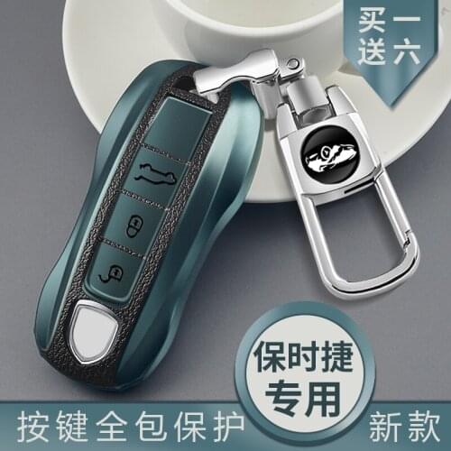 TPU Car Key Bag Car Key Case Car Key Chain Suitable for Porsche Taycan Macan 911 Car Accessories