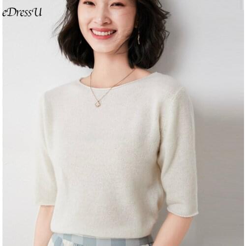 EDressU 2021 Knitted Shirt Women Loose T Shirt Short Sleeves Summer Basic Tees Elegant Korean Office Lady Casual Tops HW-108
