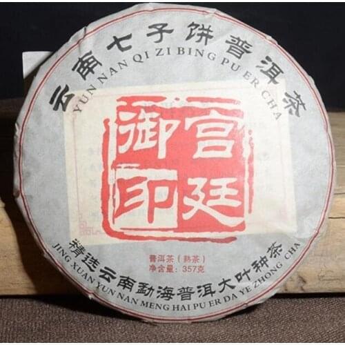 Furniture hardware Swivel Plates 4ryt yty