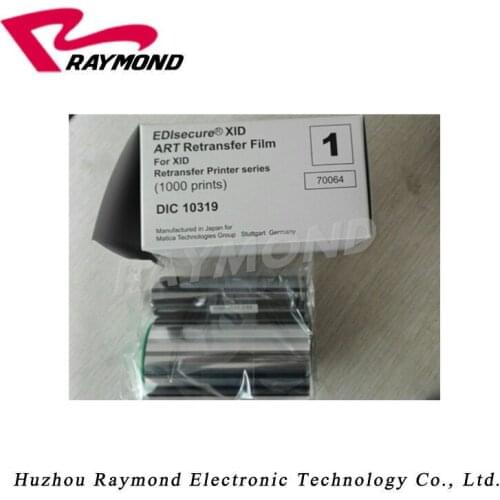 RAYMOND Computer Hardware And Software