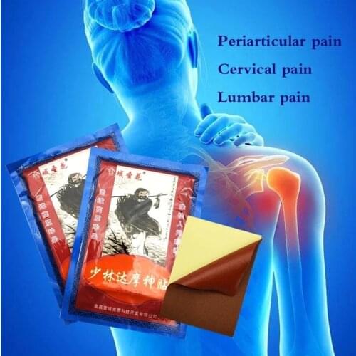 8/16/48/96PCS Shaolin Pain Relief Patch Treat Muscle Aches Stiff Shoulder Analgesia Relieve Fatigue Rheumatoid Arthritis Pain