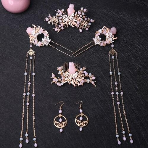 Antique Style Chinese Headdress Dynasty Ancient Costume Hairpin Barrettes Set Retro Hairpin Tassels Hair Accessories