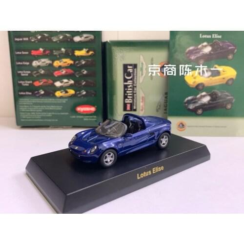 1/64 KYOSHO Lotus Elis Roadster LM F1 RACING Collection of die-cast alloy car decoration model toys