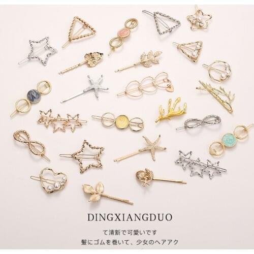 Random 1 Pcs Alloy Pearl Barrettes Beaded Geometric Women Hair Clip Hairgrips Hair Accessories Girls Jewelry Fashion Hair Pins