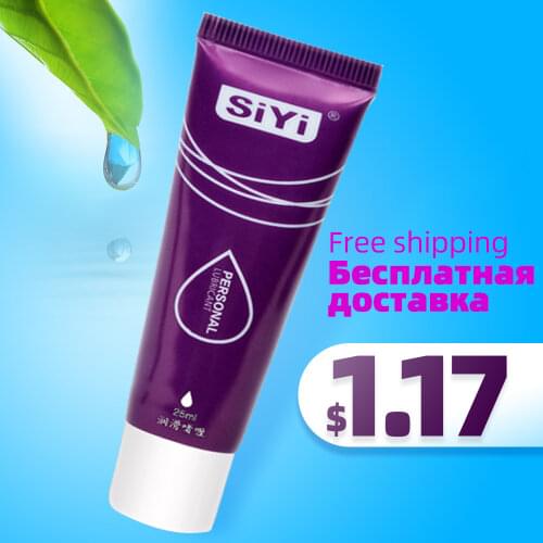 Sex grease 25 ml lubricant intimate sex products anal lubricant lubricant excitator for men lubricant excitative