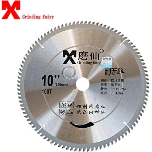 MX Circular saw blade 10" Hard Alloy Circular Saw Blade 250mm Cutting aluminum cutting wood High hardness saw blade very sharp