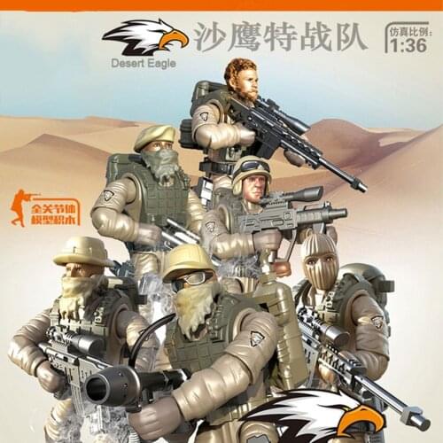 QQYA-NING Military Figures