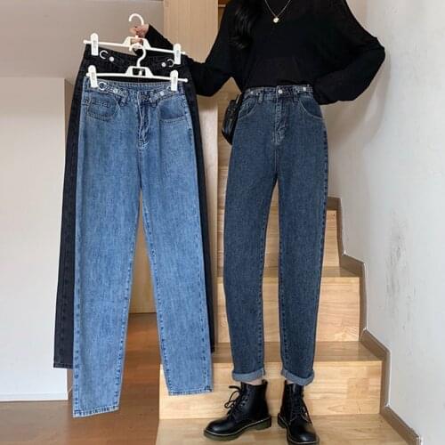 VOLAC Women's Loose Jeans