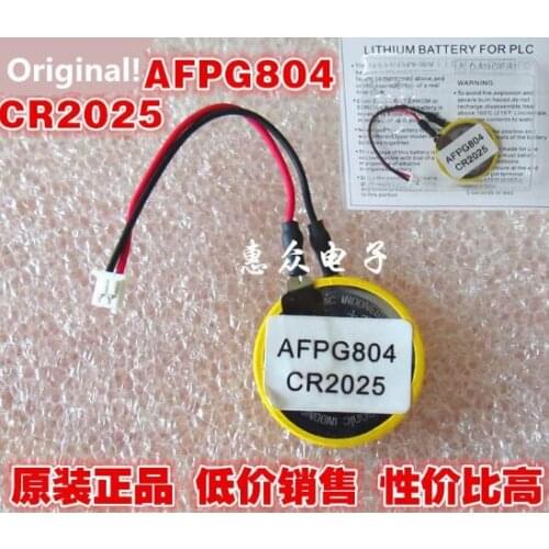 10pcs/lot Original New Battery AFPG804 CR2025 3V PLC Button batteries lithium battery with plug Free Shipping