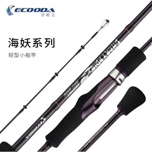 Ecooda New Lightweight Boat Rod 3 Sections Casting Rod Raft Rod 1.35M/1.65M Saltwater Fishing Reel