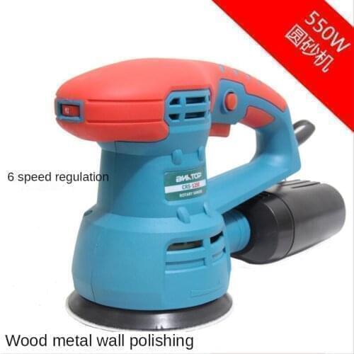 220V Electric Disk/rectangular Sander Multi-Function Eccentric Polishing Machine Sandpaper Machine Grinding Machine