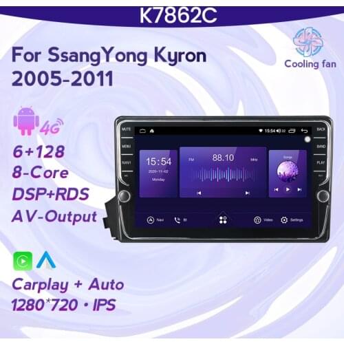 4G LTE android10.0 4G+64G Car Multimedia GPS Navigation Radio Player for Ssangyong Actyon Kyron Built-in carplay DSP IPS wifi BT