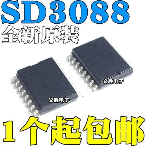 New and original SD3088 Built-in crystals Removing the high precision clock chip IC SOP16