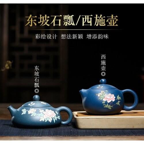 Wholesale yixing undressed ore azure mud are recommended all hand applique peony beauty a undertakes the teapot