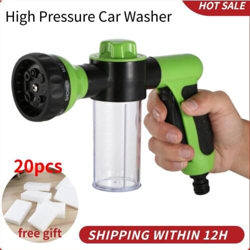 Portable High Pressure Car Washer Foam Pot Car Washing Lance Clean High Pressure Car Wash Foam Gun Foamer Automobiles Wash Tools