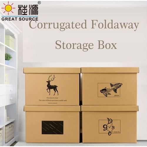 Foldaway Book Storage Box Printed Corrugrated Desk Top Organizer Carton W/Handle Lid High Quality Kraft Board Storage Box(2PCS)