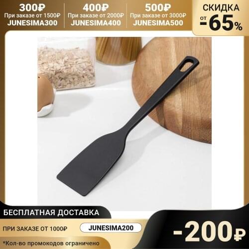 TRAMONTINA Dinnerware