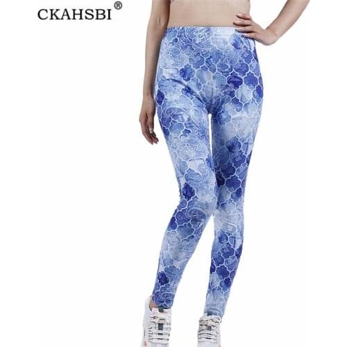CKAHSBI Women High Waist Yoga Pants Stretchy Workout Leggings Textured Tights Gradient Flower Pattern Push Up Elastic Fittness