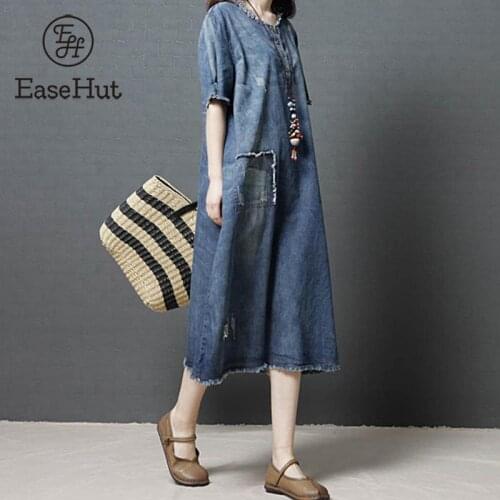 EaseHut Denim Dress Women Vintage Short Sleeve Split Distressed Frayed Hem Loose Casual Midi Dress Spring Summer Vestidos