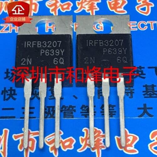 10PCS IRFB3207 TO-220