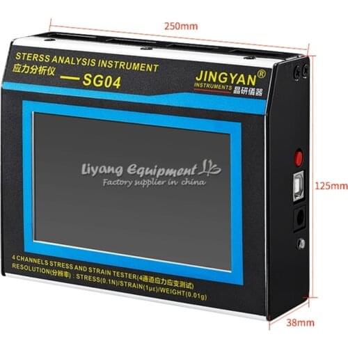 Analysis instrument 4 channels with strain tester function 4GB memory SD card 4000MAH battery capacity LY SG04 stress analyzer