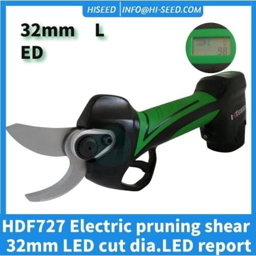 32mm Electric Cordless Electric Scissors Powerful Wireless Garden Household Fruit Tree Pruning Machine