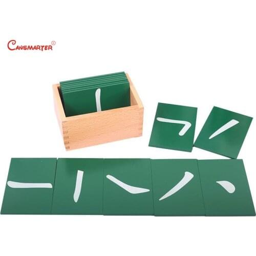 Language Learning Stroke Chinese sandpaper Wooden Box Teaching Toy Children House Early Education Montessori Box Toys