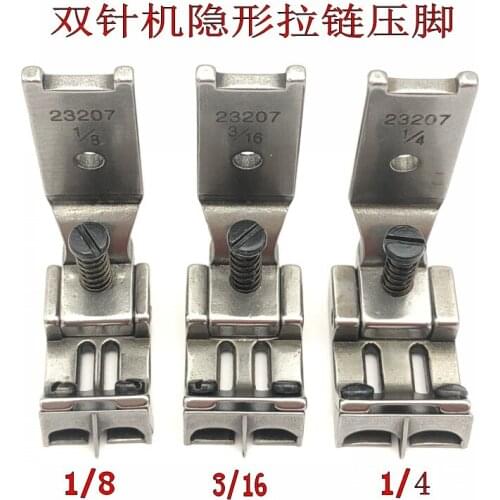 Double Needle Invisible Zipper Underwear 23207 Presser Foot Industrial Sewing Machine Accessories