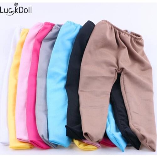 LUCKDOLL Solid Color Leggings Fit 18 Inch American 43cm Baby Doll Clothes Accessories,Girls Toys,Generation,Birthday Gift
