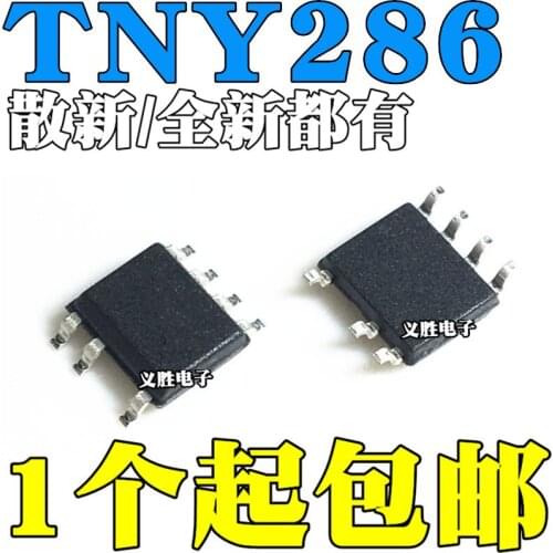 New and original TNY286DG TNY286 SOP7 Power management IC chip Power management chip, LCD power management IC chips