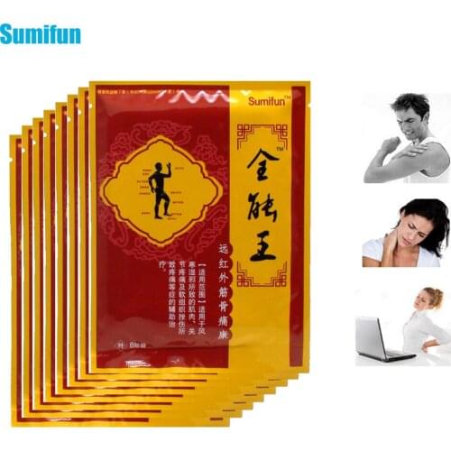 Sumifun 8Pcs Pain Relief Patch Analgesic Rheumatoid Joints Sticker Arthritis Bone Spurs Frozen Shoulder Back Neck Plasters