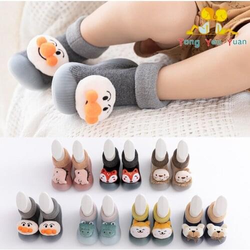 Baby Toddler Shoes Baby Shoes Non-slip Fox Tiger Thickening Shoes Sock Floor Shoes Foot Socks Animal Style