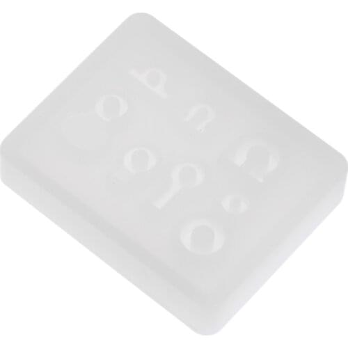 Silicone Mold Ball Rings Epoxy Resin DIY Jewelry Making Crafts Cake Decorations