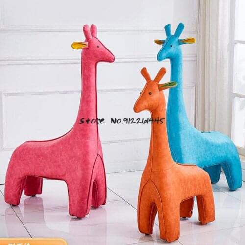 Giraffe Stool Net Red Animal Cartoon Shoe Stool Children Cute Pet Leather Sofa Fawn Seat Living Room Decoration