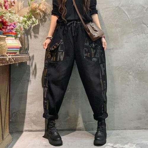 2021 Spring Autumn New Arts Style Women Elastic Waist Loose Vintage Jeans Letter Print Casual Cotton Denim Harem Pants V427