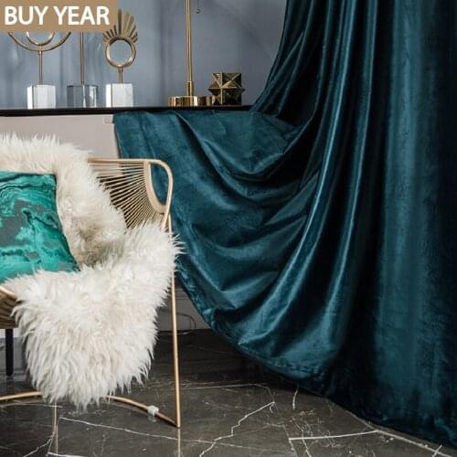 American Curtains for Living Dining Room Bedroom Ins Luxury Nordic Velvet Curtains High-end Atmosphere ThickeningShading Curtain