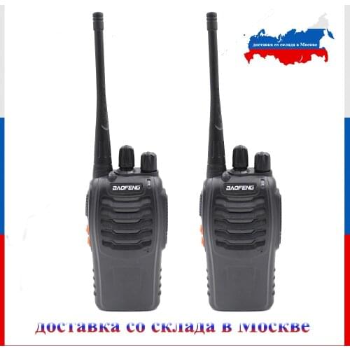 2PCS BAOFENG BF-888S UHF400-470mhz Walkie Talkie Transceiver Intercom Two Way Radio Handheld cb Radio Baofeng Hot sale 5W Power