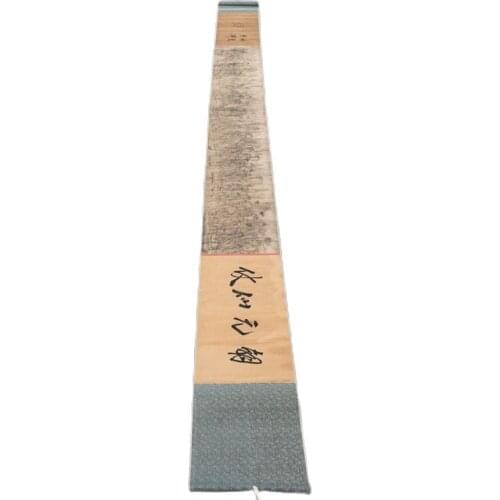 The painting of the immortal staff of the Yuan Dynasty in the long scroll of Chinese ancient Xuan paper