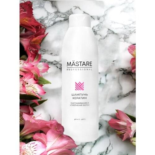 Шампуни для волос Mastare China At AliExpress