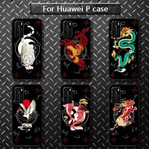 Fashion Dragon Animal Pattern Phone Case For Huawei P20 P30 P20Pro P20Lite P30Lite Psmart P10 9lite