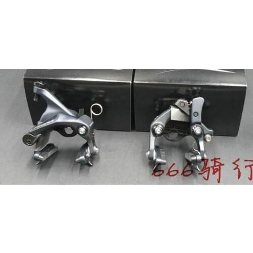 ULTEGRA BR-R8010 bike bicycle caliper V brake R8010 R8000