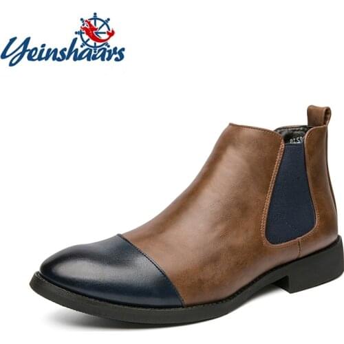 Yeinshaars Men's Chelsea Boots