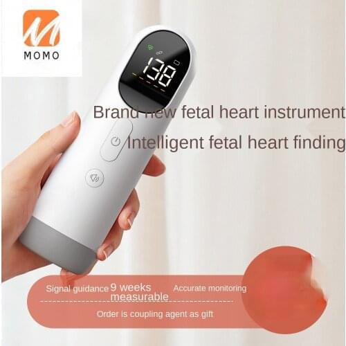 Non-Radiation Fetal Heart Monitoring Monitor Pregnant Womens Household Fetal Heart Test Fetal Movement Stethoscope