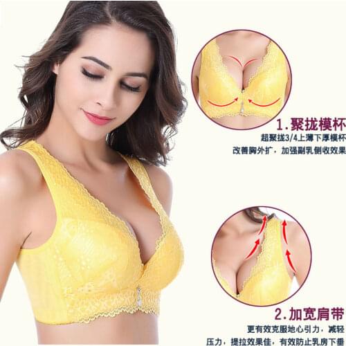 Gather deep V wireless lingerie bralette four buckle large yellow code full cup bra with hoops underwear without ring sutian